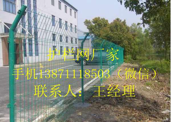 20117111633214474673_看圖王_副本.jpg