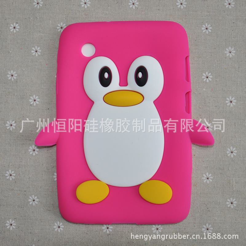 P3100企鵝