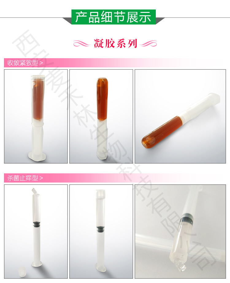產品細節圖_01