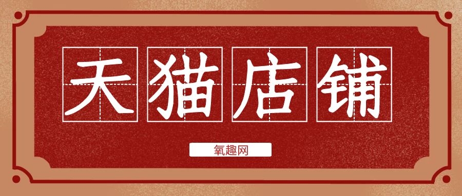 圖怪獸_1bd83516cc5c074712adc9e5df9680ac_62237.jpg