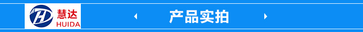 未標(biāo)題-1_01