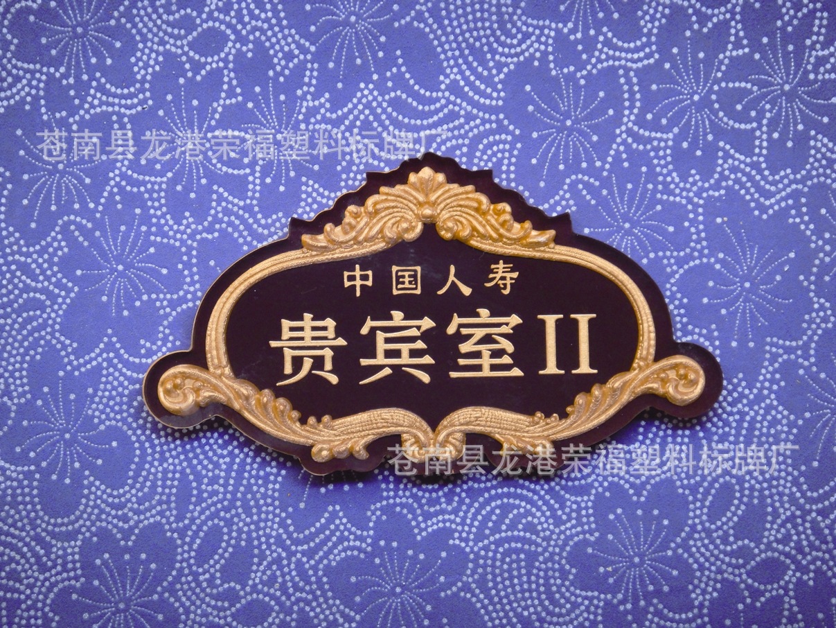 9C157規格20X12CM