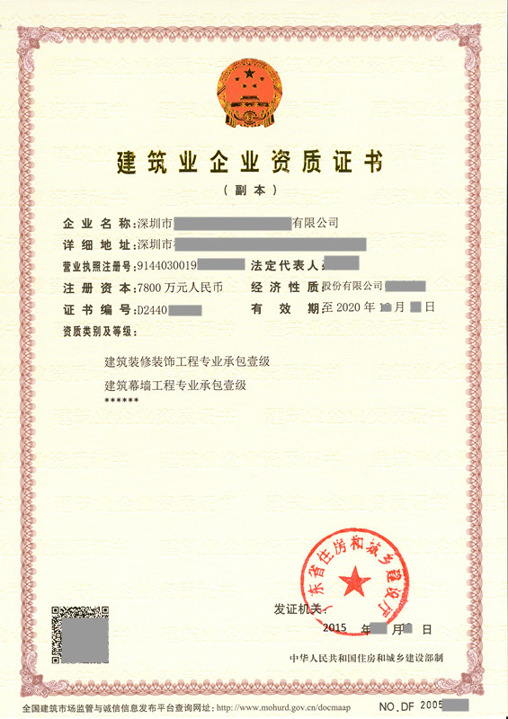 一級副本_副本.jpg