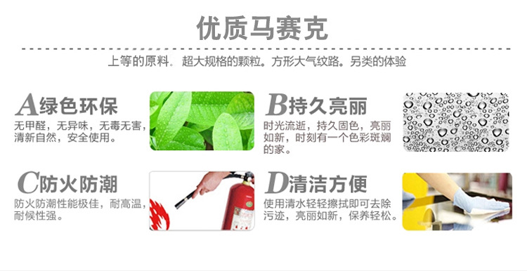 完整內頁_11