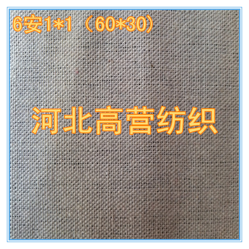 照片 052_副本