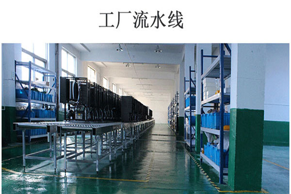 生產線可樂機.jpg