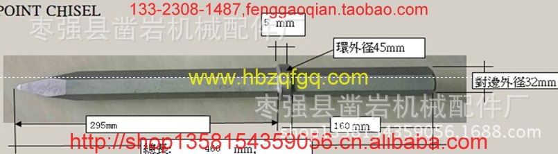 網(wǎng)上用(5)