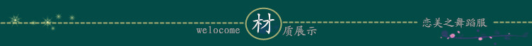 材質展示_副本